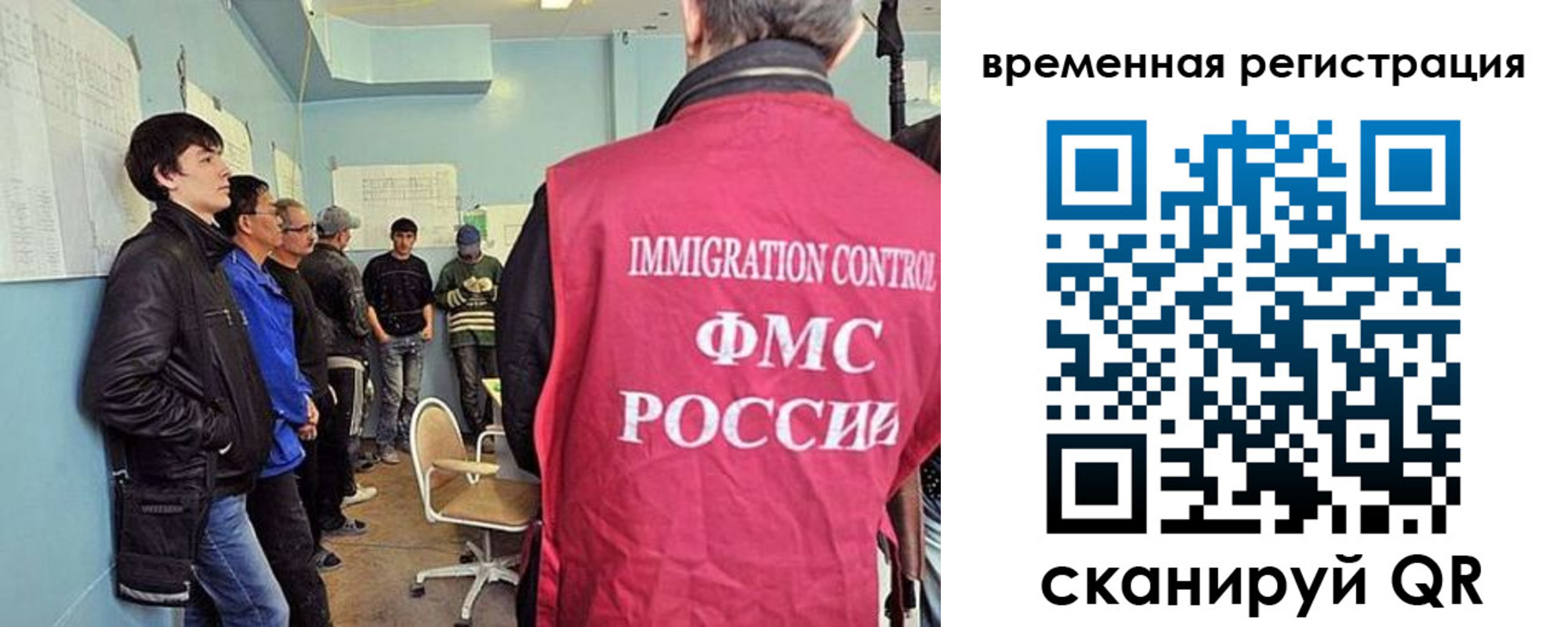 прописка поиск в Кстово